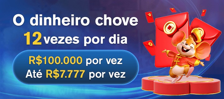 UM5555 Indique amigos para receber um bônus
