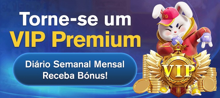 UM5555 Rebate