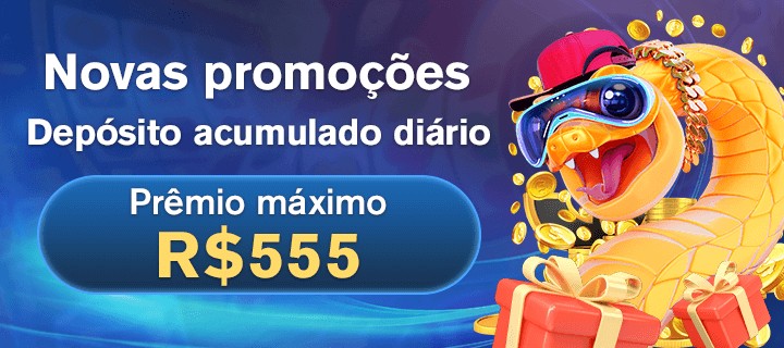 UM5555 ConvidarCentro